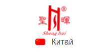 Foshan Cardshuo