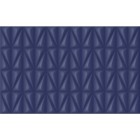 Плитка Шахтинская плитка Конфетти синий низ 02 настенная 25х40