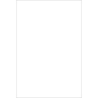 Плитка Нефрит-Керамика Однотонная белый 20х40 настенная 00-00-4-08-00-00-000