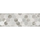 Декор Lasselsberger Ceramics Гексацемент светло-серый 20x60 1664-0197