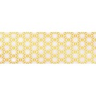 Декор Нефрит-Керамика Прованс Голден розовый 20х60 04-01-1-17-03-41-865-2