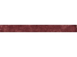 Marenostrum (Mainzu)