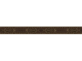 Naxos Kilim