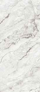 Керамогранит Grespania Camouflage Pul 120x278 78O138P