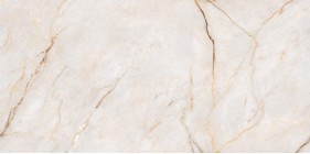 Керамогранит Gravita Lizent Bianco Glossy 60x120