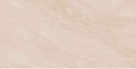 Керамогранит Prissmacer Teide Noce 60x120