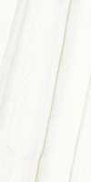 Керамогранит Ariostea Ultra Marmi Bianco Covelano Shiny Soft 150x300 UM6S300480