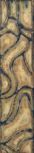 Бордюр Cerdomus Dome Listello Gemma Amber 4.7x20 58028