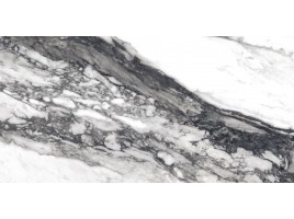 60x120 Slim (Qua Granite)
