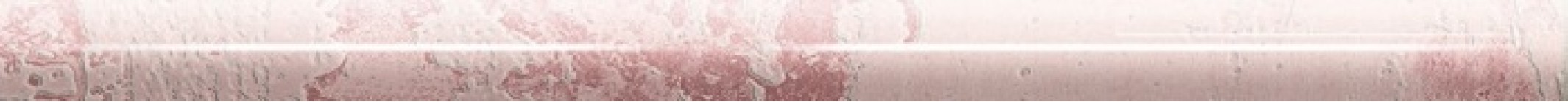 Бордюр Ape Ceramica Torello Snap Pink 2x30 A034830