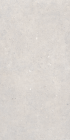 Керамогранит Azulejos Sanchis Cement Stone White Lapp 60x120