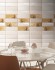 Декор Gold Capuccino Decor Tea Time 02 10x30 Absolut Keramika