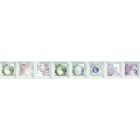 Бордюр Alma Ceramica Sirio 50х6.7 BWU57SIR105