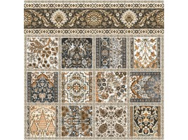 Nauryz (Alma Ceramica)