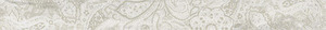 Бордюр GNLC10 Gemstone LISTELLO CARPET WHITE 6x58.5 Ascot Ceramiche