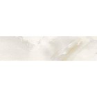 Плитка настенная AZA3 Brick Atelier Persian Jade 8x31.5 Atlas Concorde Italy