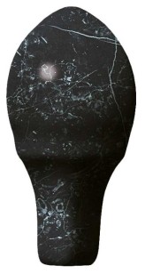 Декоративная вставка ALSN Marvel Stone Nero Marquina London A.E. 5x2.5 Atlas Concorde Italy