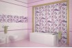 Бордюр Belleza Арома Lilac 2x50 стеклянный 
