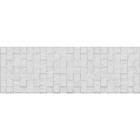 Настенная плитка 17-30-01-1172 Eridan белый мозаика 20x60 Ceramica Classic