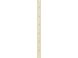 Imperiale Nerfit-fon