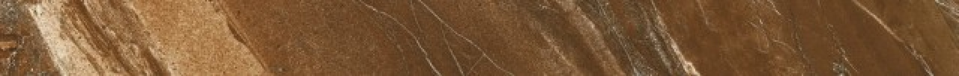 Плинтус 57971 Dome Battiscopa Rust 4.8x60 Cerdomus