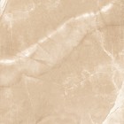 Керамогранит 65422 Pulpis Beige 60x60 Cerdomus