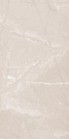 Керамогранит 73674 Pulpis Tortora 60x120 Cerdomus