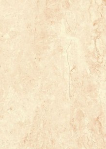 Настенная плитка DGM011D Digio светло-бежевая 25x35 Cersanit