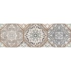 Вставка MA2O451DT Majolica многоцветный 19.8x59.8 Cersanit