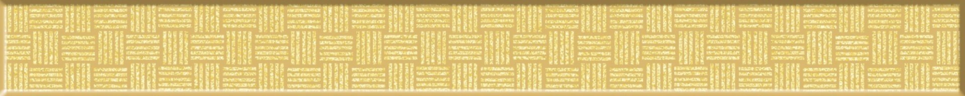 Спецэлемент стеклянный GL7H381 Motive золотой 4x35 Cersanit