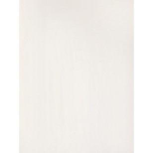 Плитка настенная WHK051 White белая 20x30 Cersanit