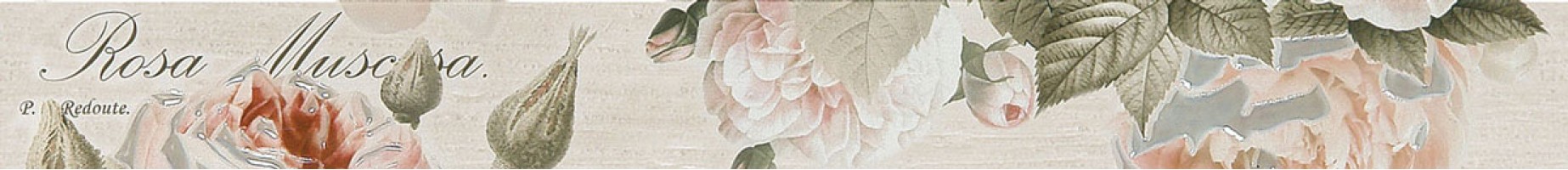 Бордюр 10212001811 Garden Rose beige border 01 6.5x60 Gracia Ceramica