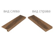 Ступень Italon Maison Walnut Scalino Angolare Destro 33х120 620070000660