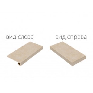 Ступень Italon Materia Magnesio Scalino Angolare Destro 33x45 620070000830