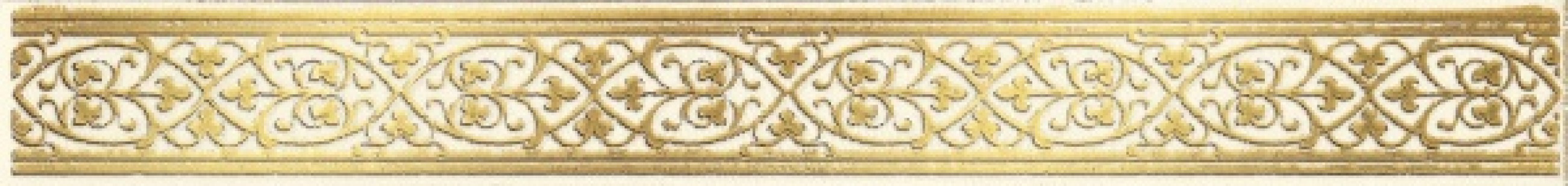 Бордюр Lasselsberger Ceramics Катар белый new gold 2.8х25 1502-0577