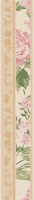 Бордюр Lasselsberger Ceramics Деми цветы 7.2х45 1504-0138