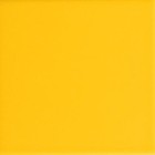 Плитка настенная ME78 Architettura Adler 20х20 Marazzi Italy