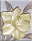 Декор Кензо Лилия коричневая 8х10 Нефрит-Керамика