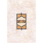 Декор 06-03-23-033-0 Палермо песочный 20х30 Нефрит-Керамика