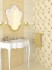 Декор Нефрит-Керамика Шелк желтый 25x40 09-03-33-03-80