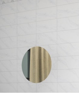 Плитка Нефрит-Керамика Фьюжен серый 20x40 настенная 00-00-5-08-01-06-2730