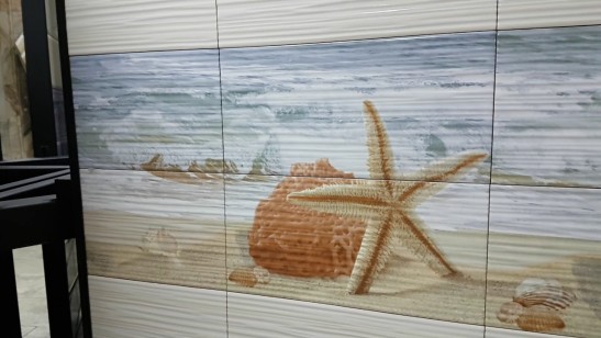 Декор Нефрит-Керамика Дали Ривьера 40x20 морской 07-00-5-08-10-23-252