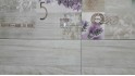 Плитка Нефрит-Керамика Парфюм светлый 25х40 настенная 09-00-11-365 