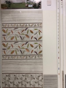 Декор Нефрит-Керамика Сальвадор Листья 20x60 04-01-1-17-04-20-1281-0
