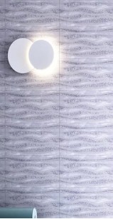 Плитка настенная 00-00-5-10-00-06-1460 Тендре серый 25x50 Нефрит-Керамика