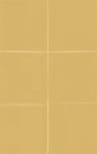 Плитка настенная Porcelanosa Sevilla Mostaza 20x31.6 P3149871