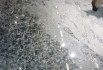 Керамогранит Ariostea Ultra Crystal Sky Lucidato Shiny 150x300 UCR6L300609
