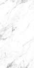 Керамогранит Artecera Pompeo Digital Glazed 60x120