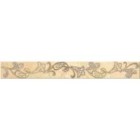 Бордюр 583221002 Sfumato Beige Paisley 50.5х6.2 Azori