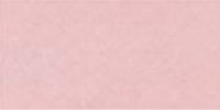 Плитка Azulev Velvet rosa 20x40 настенная